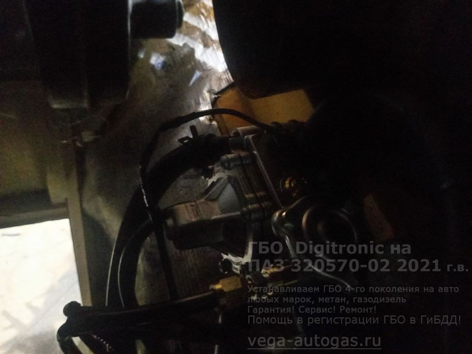 компоненты&nbsp;Digitronic (8 цил), установка на ПАЗ 320570-02 (инжекторный) 2021 г.в., 4,7 л., 134,20 л.с., пробег: 109 087 км., 2 цилиндрических баллона по 90 литров под задним свесом кузова, Нижний Новгород, Дзержинск