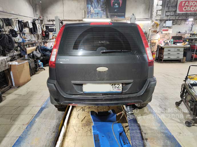 настройка и регулировка работы ГБО Альфа МS, установка на Форд Фусион 2008 г.в., 1.6 л, 100 л.с., с пробегом 194 042 км., ВЗУ в заднем бампере, с левой стороны, тороидальный баллон 42 литра в багажнике, в нише для запасного колеса, Нижний Новгород, Дзержинск