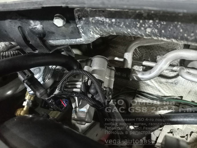 детали ГБО FSI ОМВЛ для двигателя с непосредственным впрыском, установка на GAC GS8 2024 г.в., 2.0 л., 230 л.с., с пробегом; 78 725 км., тороидальный баллон 74 литра сзади, под  кузовом, заправочное  устройство под задним бампером, Нижний Новгород, Дзержинск