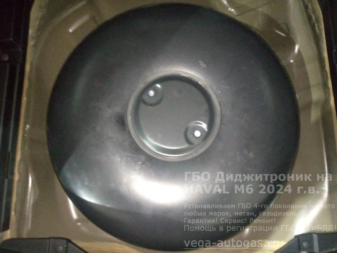 баллон 73 литра, установка ГБО Диджитроник на Хавейл М6, 2024 г.в., 1.5 л., 143 л.с., с пробегом 1 000 км., ВЗУ в лючке бензобака, тороидальный баллон 73 литра в багажнике, в нише для запасного колеса, Нижний Новгород, Дзержинск