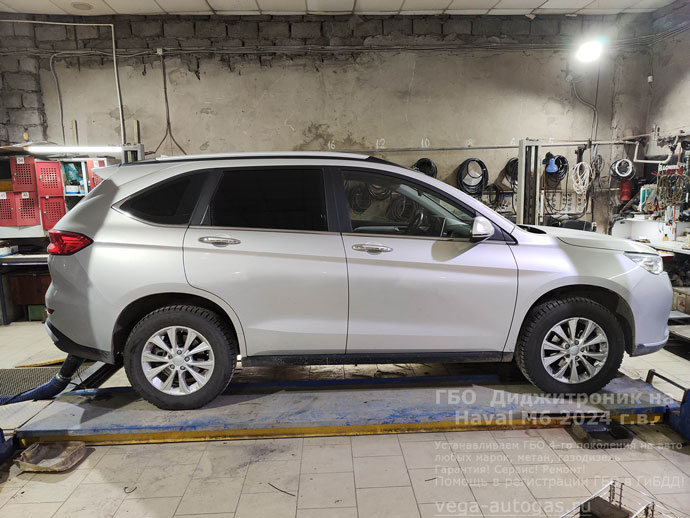 Установка ГБО Диджитроник на Haval M6 2024 г.в., 1.5 л., 143 л.с., с пробегом 17 551 км., миниВЗУ в лючке бензобака, тороидальный баллон 73 литра в багажнике, в нише для запасного колеса, Нижний Новгород, Дзержинск