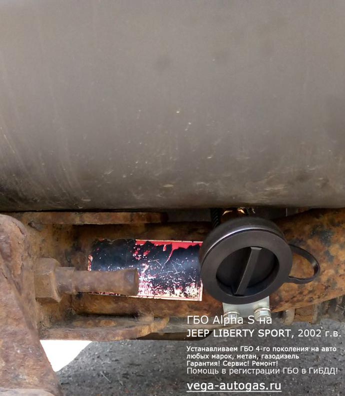 ВЗУ под задним бампером, установка на Джип Либерти Спорт 2002 г.в., 2.4 л, 150 л.с., пробег: 221 100 км., тороидальный баллон 53 литра в багажнике, Нижний Новгород, Дзержинск