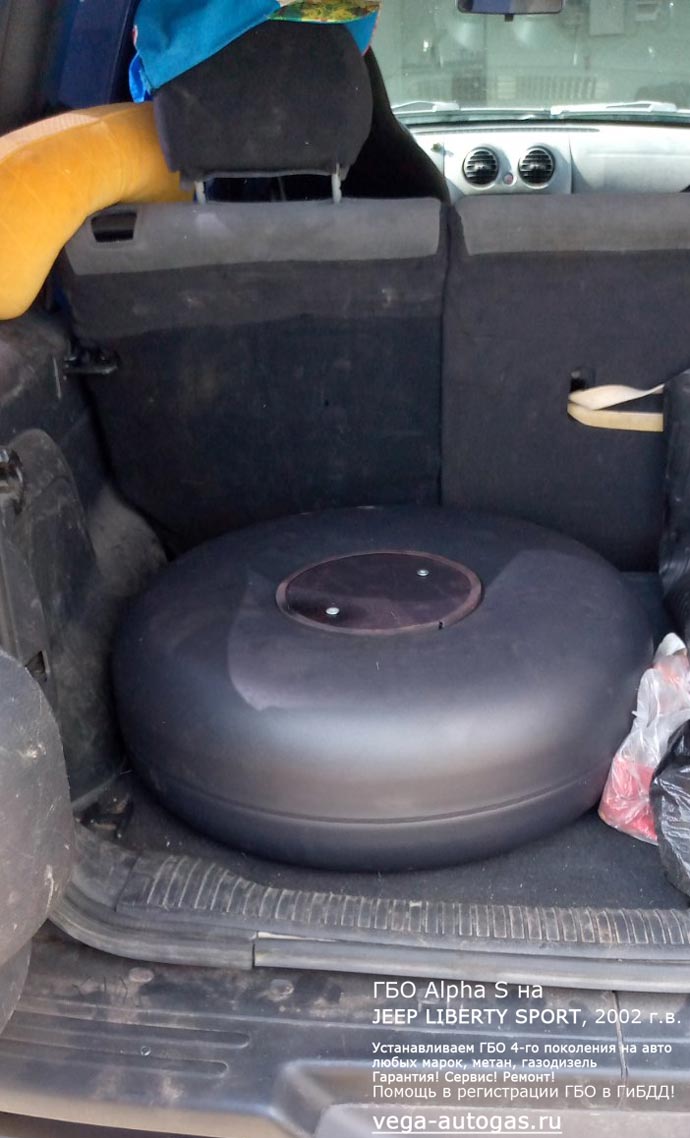 ГБО Альфа S в подкапотном пространстве, установка на Джип Либерти Спорт 2002 г.в., 2.4 л, 150 л.с., пробег: 221 100 км., Нижний Новгород, Дзержинск