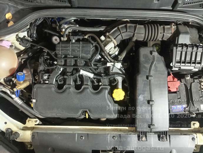 подкапотная компоновка, установка ГБО Альфа D39 для метана на Лада Веста GFL 110 2020 г.в., 1.6 л., 106 л.с., с пробегом; 104 385 км., цилиндрический баллон 90 литров в багажнике, за задним рядом сидений, Нижний Новгород, Дзержинск