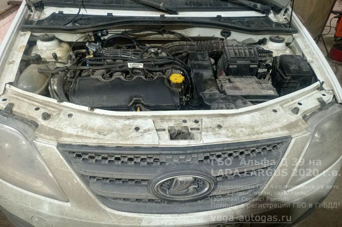 подкапотная компоновка, установка ГБО Альфа Д39 на LADA LARGUS RS045L 2020 г.в., 1.6 л., 106,1 л.с., пробег: 93 505 км., тороидальный баллон 54 литра сзади, под кузовом, на месте запасного колеса, миниВЗУ в лючке бензобака, Нижний Новгород, Дзержинск