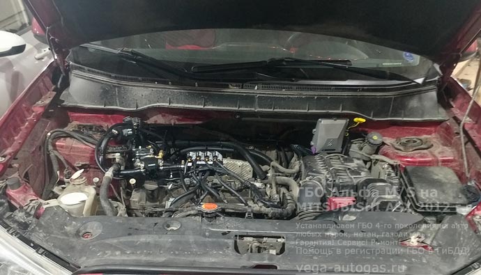 газовое оборудование Альфа М/S на Мицубиси АСХ 2012 г.в., 1.6 л, 117 л.с., с пробегом 194 042 км., ВЗУ в лючке бензобака, тороидальный баллон 54 литра в багажнике, Нижний Новгород, Дзержинск