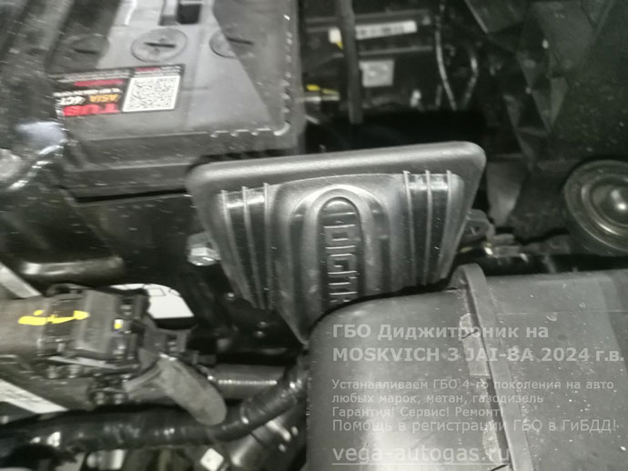 блок управления ГБО Digitronic, установка на Москвич 3 JAI-BA, 2024 г.в., 1.5 л., 136 л.с., с пробегом 160 км., ВЗУ в заднем бампере, тороидальный баллон 54 литра в багажнике, в нише для запасного колеса, Нижний Новгород, Дзержинск