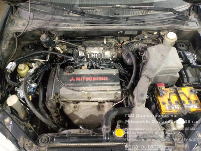 так выглядит ГБО Диджитроник под капотом, установка на Мицубиси Аутлендер 2008 г.в., 2.0 л., 136 л.с., с пробегом 222 733 км., ВЗУ в лючке бензобака, тороидальный баллон 54 литра в багажнике, в нише для запасного колеса, Нижний Новгород, Дзержинск