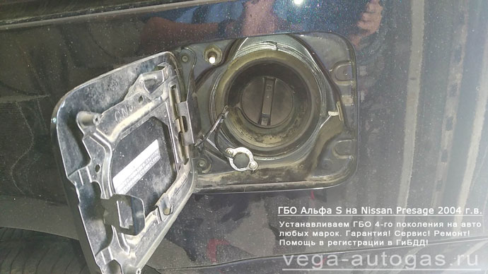 миниВЗУ в лючке бензобака, установка ГБО Альфа S на Ниссан Пресаж 2004 г.в., 2.5 л., 162 л.с., полный привод, миниВЗУ в лючке бензобака, тороидальный баллон 50 литров в багажнике, под третьим рядом сидений Нижний Новгород, Дзержинск