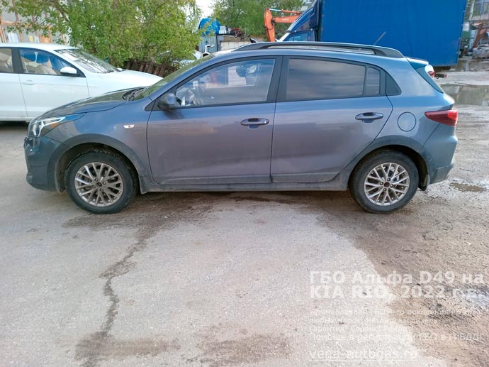 Установка ГБО Альфа D49 на Киа Рио, 2022 г.в., 1.6 л., 122 л.с., пробег: 32 136 км., тороидальный баллон 54 литра в багажнике, в нише для запасного колеса, ВЗУ в лючке бензобака, Нижний Новгород, Дзержинск