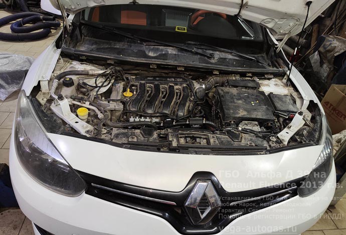газовое оборудование Альфа Д39 под капотом, установка на Renault Fluence 2013 г.в., 1.6 л, 106 л.с., с пробегом 181 877 км., мини ВЗУ в лючке бензобака, тороидальный баллон 54 литра в багажнике, в нише для запасного колеса, Нижний Новгород, Дзержинск
