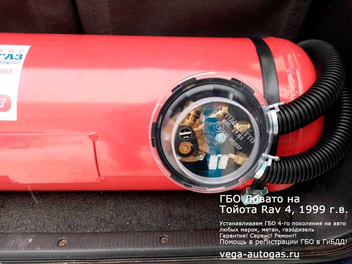 горловина цилиндрического баллона 60 литров в багажнике, установка ГБО Ловато на еШкода Октавия 2012 г.в., 1.6 л., 102 л.с., пробег: 128 026 км., ВЗУ в бампере, термопластиковая магистраль в подарок, Нижний Новгород, Дзержинск