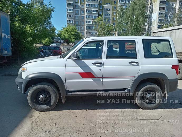 установка метанового ГБО ОМВЛ на УАЗ Патриот 2019 г.в., 2.7 л., 134 л.с., с пробегом 210 671 км., цилиндрический баллон 90 литров в багажнике, за задним рядом сидений, Нижний Новгород, Дзержинск
