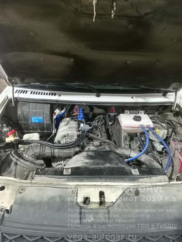ГБО для метана ОМВЛ под капотом, установка метанового ГБО OMVL на УАЗ Патриот 2019 г.в., 2.7 л., 134 л.с., с пробегом 210 671 км., цилиндрический баллон 90 литров в багажнике, за задним рядом сидений, Нижний Новгород, Дзержинск