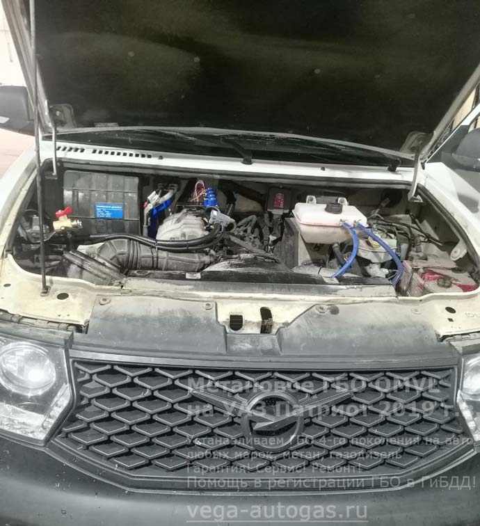 подкапотная компоновка, установка метанового ГБО OMVL на УАЗ Патриот 2019 г.в., 2.7 л., 134 л.с., с пробегом 210 671 км., цилиндрический баллон 90 литров в багажнике, за задним рядом сидений, Нижний Новгород, Дзержинск