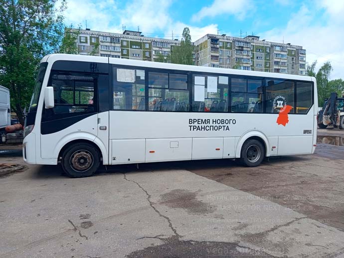 Газодизель по субсидии: метановое ГБО DIESEL на ПАЗ VECTOR NEXT 320415-04 2023 г.в., 2.0 л., 4.4 л., 168,90 л.с., пробег: 242 202 км.