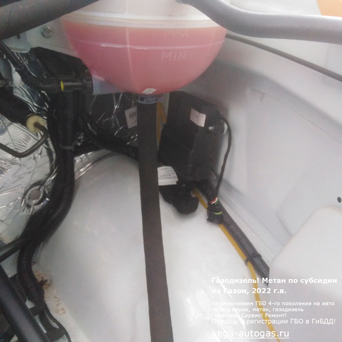 установка газодизеля на Газон 2022 г.в., 4.4 л., 169 л.с., двигатель ЯМЗ, 7 цилиндрических баллонов по 50 литров над рамой, Нижний Новгород, Дзержинск