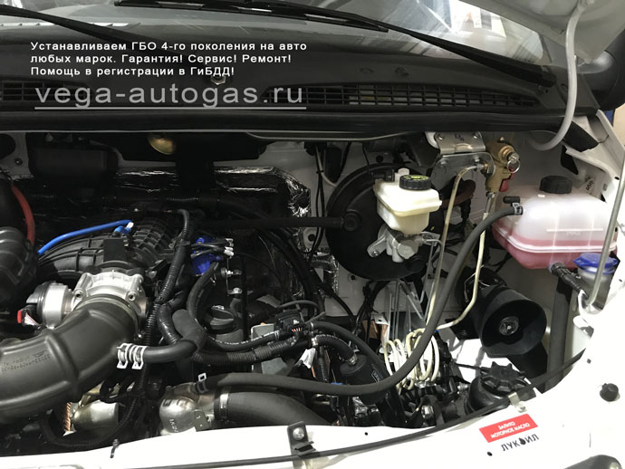 OMVL MONOPLUG-4 (EVO метан 195 KW) и трёх баллонов под кузов Нижний Новгород Дзержинск