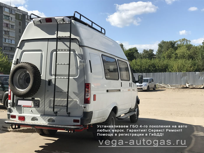 OMVL MONOPLUG-4 (EVO метан 195 KW) и трёх баллонов под кузов Нижний Новгород Дзержинск