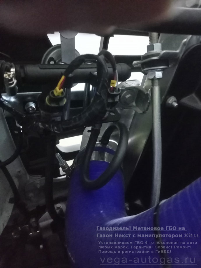 форсунки, установка газодизеля на Газон Некст с манипулятором 2024 г.в., 4.4 л., 124.2 л.с., двигатель ЯМЗ, пробег: 120 км., 5 цилиндрических баллонов по 50 литров над рамой, Нижний Новгород, Дзержинск