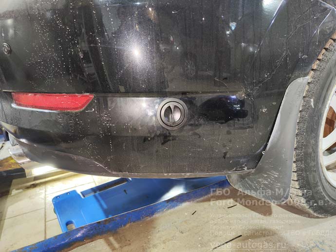 заправочное устройство, установка ГБО Альфа М/S на Форд Мондео 2008 г.в., 2.3 л., 161 л.с., с пробегом 275 504 км., ВЗУ в заднем бампере, цилиндрический баллон 60 литров в багажнике, за спинкой заднего сидения, датчик уровня газа, Нижний Новгород, Дзержинск