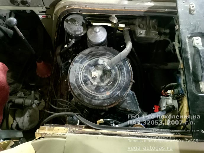 ГБО 1-го поколения под капотом, установка на ПАЗ 32053 2007 г.в., 4,6 л., 130 л.с., пробег: 68 000 км., 2 цилиндрических баллона по 90 литров под задним свесом с демонтажом запасного колеса, Нижний Новгород, Дзержинск