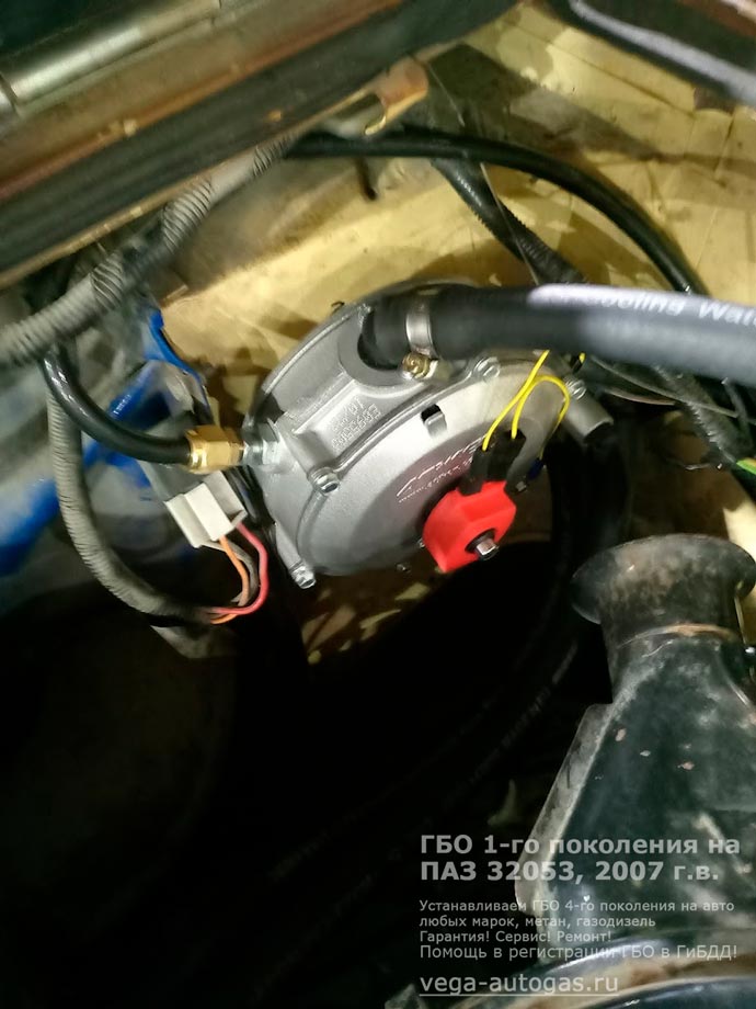 подкапотная компоновка, установка ГБО 1-го поколения на ПАЗ 32053 2007 г.в., 4,6 л., 130 л.с., пробег: 68 000 км., 2 цилиндрических баллона по 90 литров под задним свесом с демонтажом запасного колеса, Нижний Новгород, Дзержинск