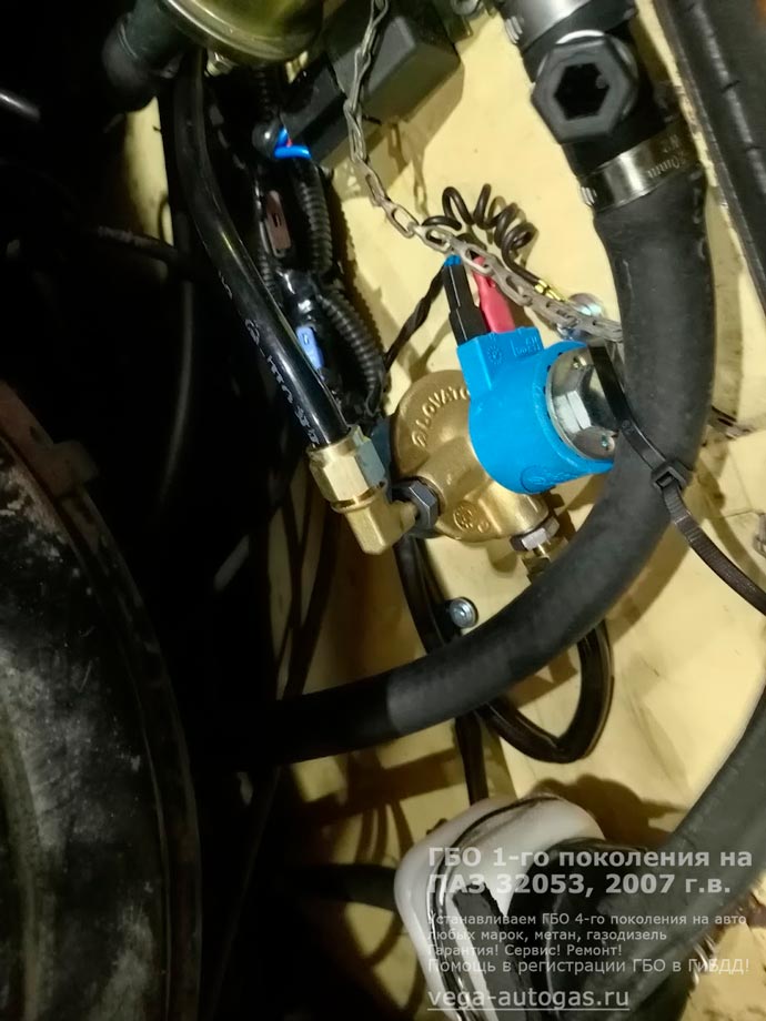 редуктор, установка метанового ГБО 1-го поколения на ПАЗ 32053 2007 г.в., 4,6 л., 130 л.с., пробег: 68 000 км., 2 цилиндрических баллона по 90 литров под задним свесом с демонтажом запасного колеса, Нижний Новгород, Дзержинск