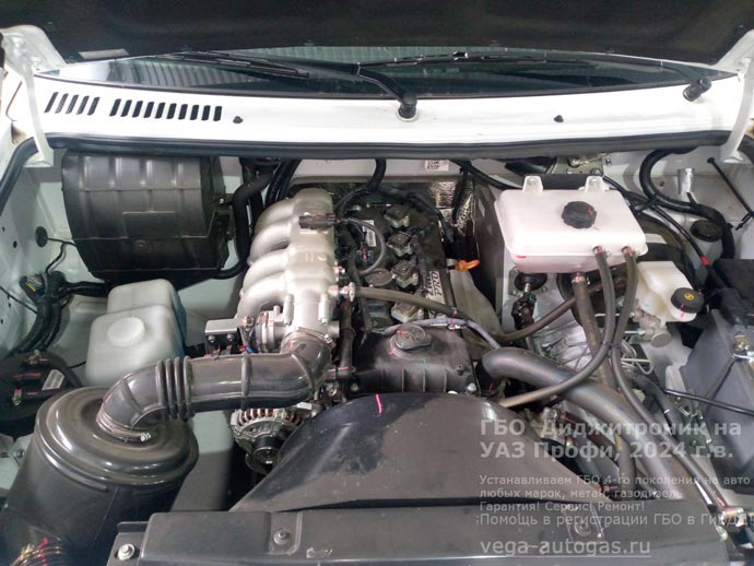 подкапотная компоновка, установка ГБО Диджитроник на УАЗ Профи 236022, 2024 г.в., 2.7 л., 149,6 л.с., с пробегом 1 378 км., ВЗУ на газовом баллоне, цилиндрический баллон 90 литров на раме, с левой стороны, за кабиной, Нижний Новгород, Дзержинск