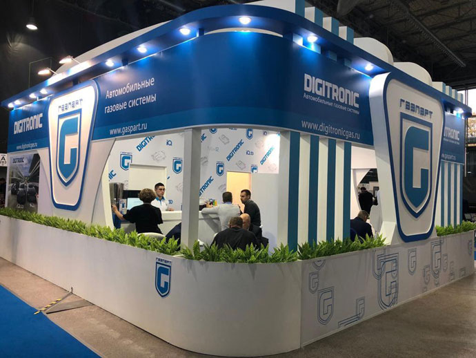 16-я Международная выставка газобаллонного, газозаправочного оборудования и техники на газомоторном топливе