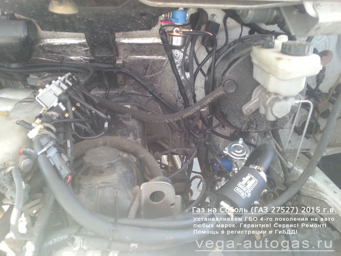 подкапотное пространство Установка ГБО Альфа S на Соболь (ГАЗ 27527) 2015 г.в., термопластиковой магистрали, ВЗУ в лючке бензобака и 96-литрового цилиндрического баллона внутри фургона, Нижний Новгород, Дзержинск
