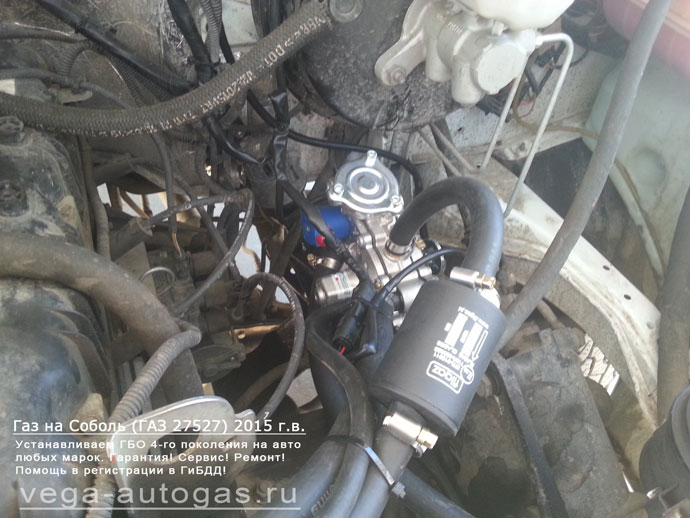 подкапотное пространство Установка ГБО Альфа S на Соболь (ГАЗ 27527) 2015 г.в., термопластиковой магистрали, ВЗУ в лючке бензобака и 96-литрового цилиндрического баллона внутри фургона, Нижний Новгород, Дзержинск