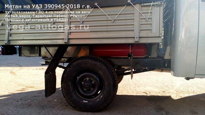 три баллона для метана по 50 литров на раме, вид сбоку, Установка метанового ГБО ЛОВАТО E XR на УАЗ 390945 2018 г.в., 112 л.с., Нижний Новгород, Дзержинск